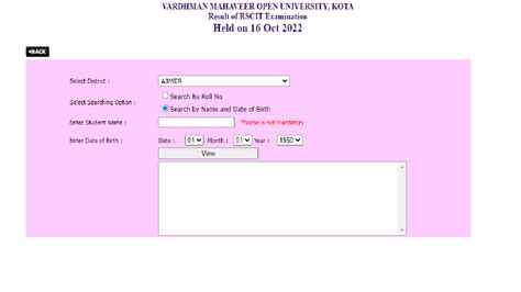 RSCIT Result 2022 now available on rkcl.vmou.ac.in, how to  .